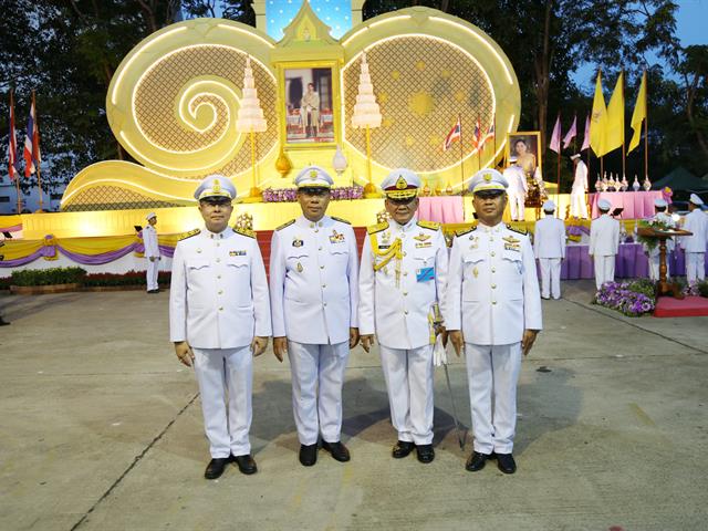 ม.พะเยา,เข้าร่วมพิธีถวายเครื่องราชสักการะและพิธีจุดเทียนถวายพระพรชัยมงคล,เนื่องในโอกาสวันเฉลิมพระชนมพรรษาสมเด็จพระนางเจ้าฯ,พระบรมราชินี,