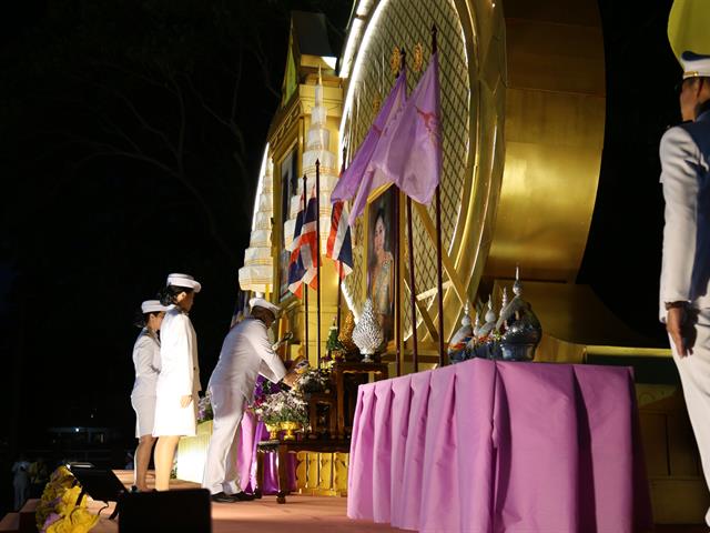 ม.พะเยา,เข้าร่วมพิธีถวายเครื่องราชสักการะและพิธีจุดเทียนถวายพระพรชัยมงคล,เนื่องในโอกาสวันเฉลิมพระชนมพรรษาสมเด็จพระนางเจ้าฯ,พระบรมราชินี,