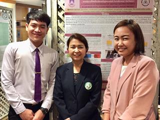 นิสิตสาขาวิชาอาชีวอนามัยและความปลอดภัย,คณะแพทยศาสตร์,,ม.พะเยา,สร้างชื่อเสียงเวทีระดับชาติ