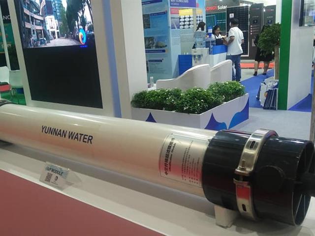 อาจารย์,SEEN,เข้าร่วมงาน,Thai,Water,Expo,2019