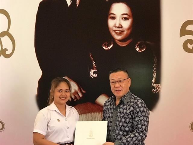 ผู้นำนิสิตมหาวิทยาลัยพะเยา,เข้าร่วมอบรมในโครงการผู้นำเยาวชนแห่งอนาคต,รุ่นที่,6