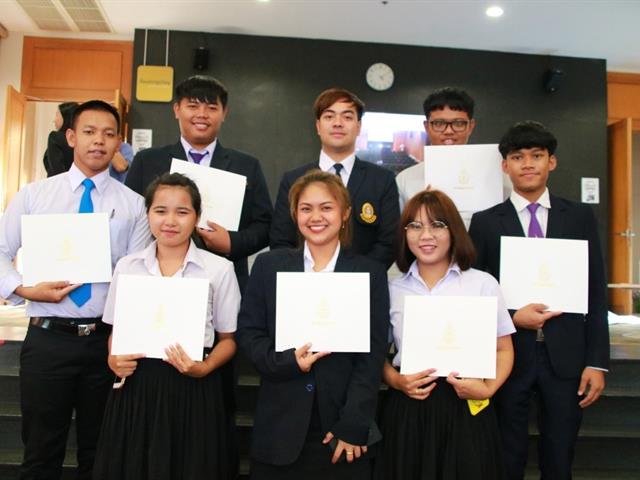 ผู้นำนิสิตมหาวิทยาลัยพะเยา,เข้าร่วมอบรมในโครงการผู้นำเยาวชนแห่งอนาคต,รุ่นที่,6