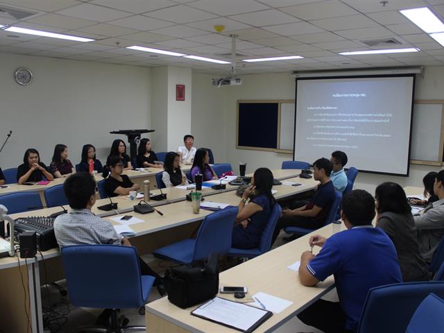 โครงการความร่วมมือระหว่างห้องสมุด,“การประชุมบรรณารักษ์ศูนย์บรรณสารและสื่อการศึกษา,และบรรณารักษ์ห้องสมุดคณะ,มหาวิทยาลัยพะเยา”