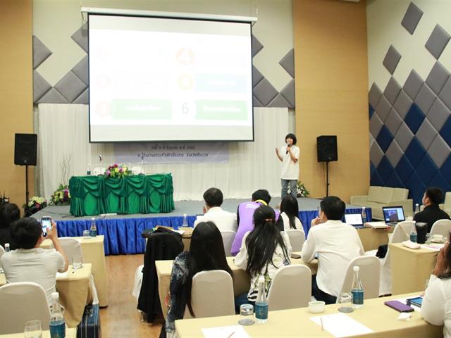 คณะเกษตรศาสตร์ฯ,ดำเนินการจัดทำแผนกลยุทธ์และติดตามการดำเนินงานตามแผนปฏิบัติการคณะฯ,ประจำปี,2562
