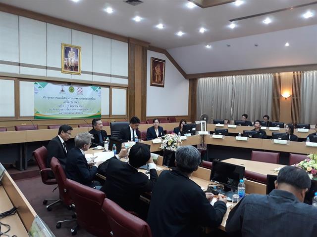 คณะเกษตรศาสตร์ฯ,ท่านคณบดี,ผศ.ดร.บุญฤทธิ์,สินค้างาม,เข้าร่วมประชุมสภาคณบดีสาขาการเกษตรแห่งประเทศไทย,ครั้งที่,2/2562