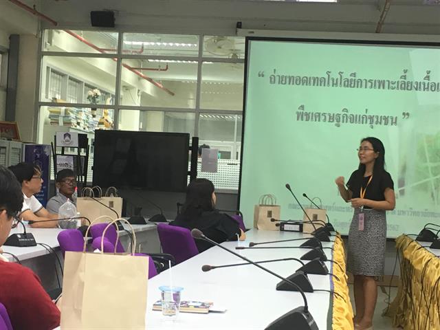 คณะเกษตรศาสตร์ฯ,ดำเนินโครงการ,",ถ่ายทอดเทคโนโลยีการเพาะเลี้ยงเนื้อเยื่อพืชเศรษฐกิจแก่ชุมชน,"