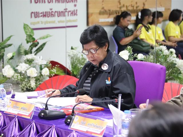 ม.พะเยา,ต้อนรับคณะกรรมการตรวจผลงาน,ชมรม,TO,BE,NUMBER,ONE