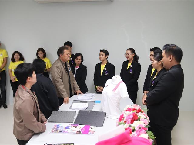 ม.พะเยา,ต้อนรับคณะกรรมการตรวจผลงาน,ชมรม,TO,BE,NUMBER,ONE