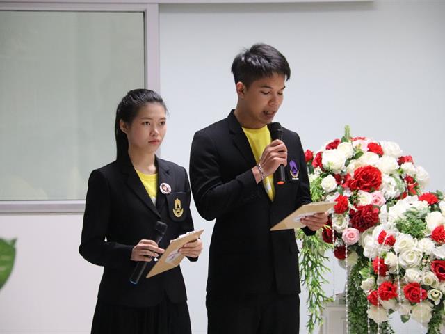ม.พะเยา,ต้อนรับคณะกรรมการตรวจผลงาน,ชมรม,TO,BE,NUMBER,ONE