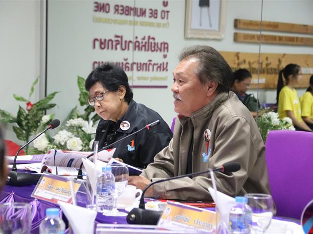ม.พะเยา,ต้อนรับคณะกรรมการตรวจผลงาน,ชมรม,TO,BE,NUMBER,ONE