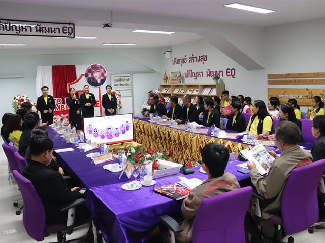 ม.พะเยา,ต้อนรับคณะกรรมการตรวจผลงาน,ชมรม,TO,BE,NUMBER,ONE