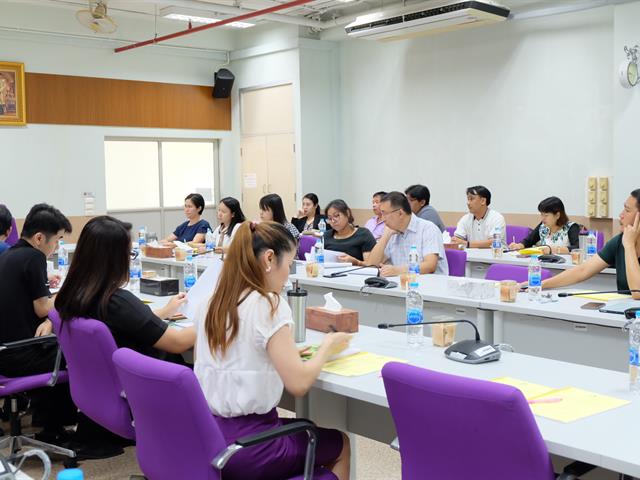 คณะวิทยาศาสตร์,ได้จัดประชุมจัดทำแผนยุทธศาสตร์การพัฒนาคณะ,ประจำปีงบประมาณ,พ.ศ.,2563,–,2567