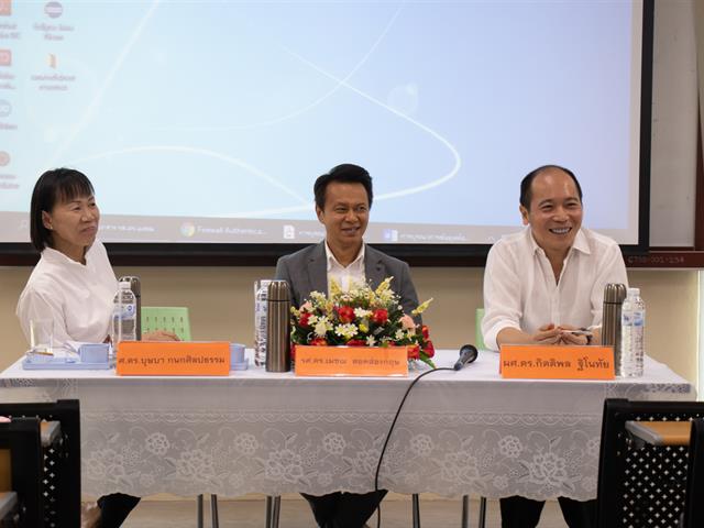 คณะศิลปศาสตร์จัดโครงการ,“พัฒนาอาจารย์เข้าสู่ตำแหน่งทางวิชาการ”