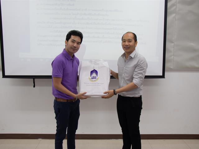 คณะศิลปศาสตร์จัดโครงการ,“พัฒนาอาจารย์เข้าสู่ตำแหน่งทางวิชาการ”