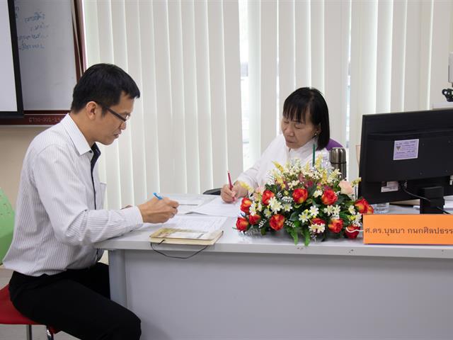 คณะศิลปศาสตร์จัดโครงการ,“พัฒนาอาจารย์เข้าสู่ตำแหน่งทางวิชาการ”