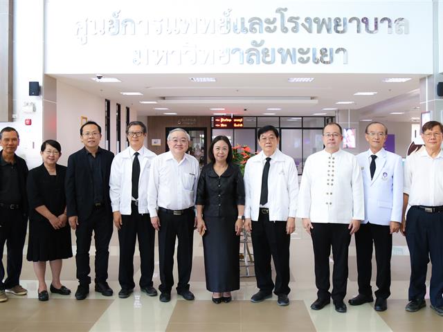 มหาวิทยาลัยพะเยา,จัดโครงการตรวจสุขภาพบุคลากร,ประจำปี,2562,กว่า,1,827,คน