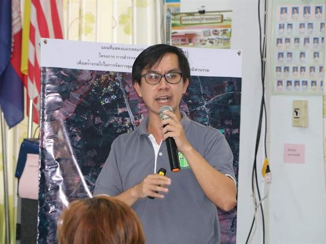 คณะเทคโนโลยีสารสนเทศและการสื่อสาร,มหาวิทยาลัยพะเยา,ร่วมจัดทำแผนชุมชนแบบบูรณาการร่วมกับเทศบาลตำบลแม่กา,เสริมสร้างและพัฒนาแผนชุมชนให้ก้าวทันยุค,4.0