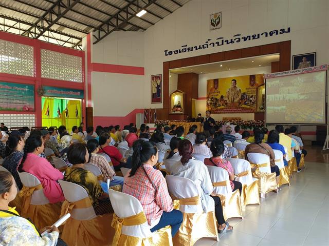 คณะเกษตรศาสตร์ฯ,จัดเวทีถ่ายทอดความรู้การป้องกันกำจัดหนอนกระทู้ข้าวโพด