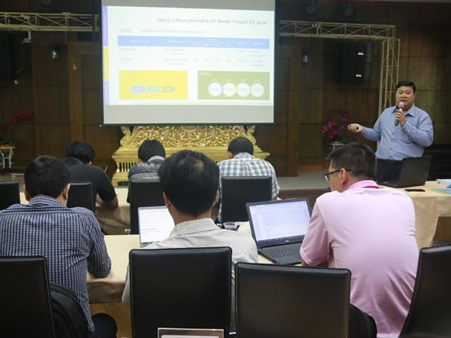 คณะเทคโนโลยีสารสนเทศและการสื่อสาร,มหาวิทยาลัยพะเยา,จัดประชุมเชิงปฏิบัติการจัดทำแผนกลยุทธ์ของคณะฯ,พ.ศ.,2563,–,2566,,ภายใต้โครงการสัมนาเพื่อจัดทำแผนกลยุทธ์ของคณะ