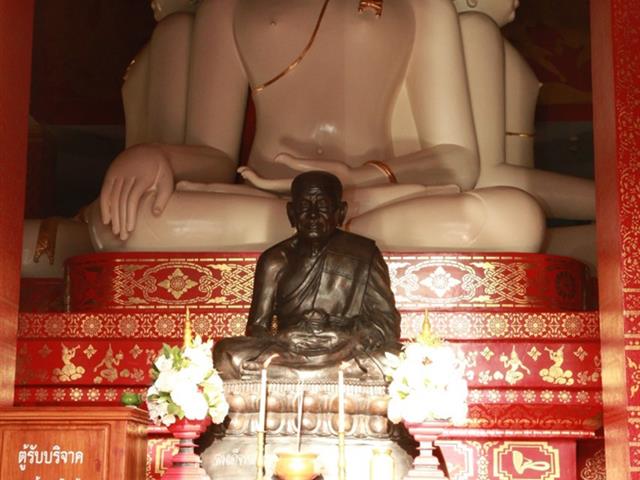 มหาวิทยาลัยพะเยา,ร่วมประกอบพิธีเจริญพระพุทธมนต์,ถวายพระอุบาลีฯ
