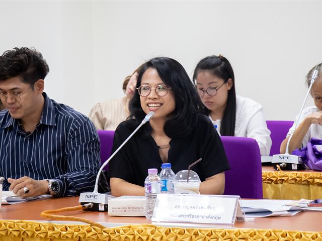 คณะศิลปศาสตร์จัดโครงการ,“ประชุมบุคลากรคณะศิลปศาสตร์,ครั้งที่,2/2562”