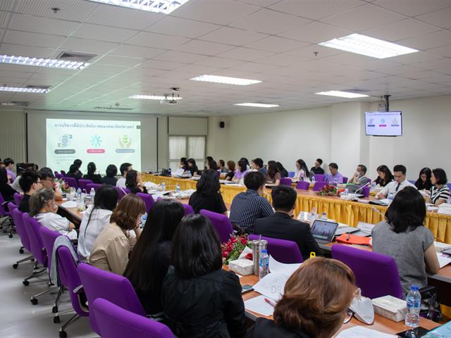 คณะศิลปศาสตร์จัดโครงการ,“ประชุมบุคลากรคณะศิลปศาสตร์,ครั้งที่,2/2562”