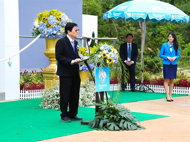 บมจ.,ธนาคารกรุงไทย,เปิดที่ทำการใหม่,สาขาศูนย์การแพทย์,และโรงพยาบาลมหาวิทยาลัยพะเยา,ให้บริการธุรกรรมทางการเงินแบบครบวงจร
