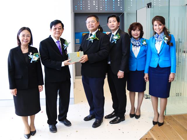 บมจ.,ธนาคารกรุงไทย,เปิดที่ทำการใหม่,สาขาศูนย์การแพทย์,และโรงพยาบาลมหาวิทยาลัยพะเยา,ให้บริการธุรกรรมทางการเงินแบบครบวงจร