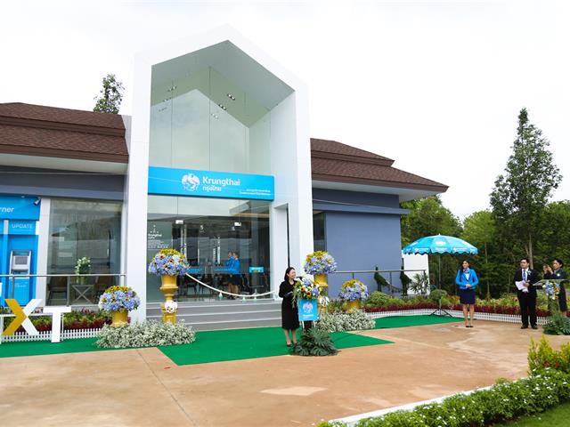 บมจ.,ธนาคารกรุงไทย,เปิดที่ทำการใหม่,สาขาศูนย์การแพทย์,และโรงพยาบาลมหาวิทยาลัยพะเยา,ให้บริการธุรกรรมทางการเงินแบบครบวงจร
