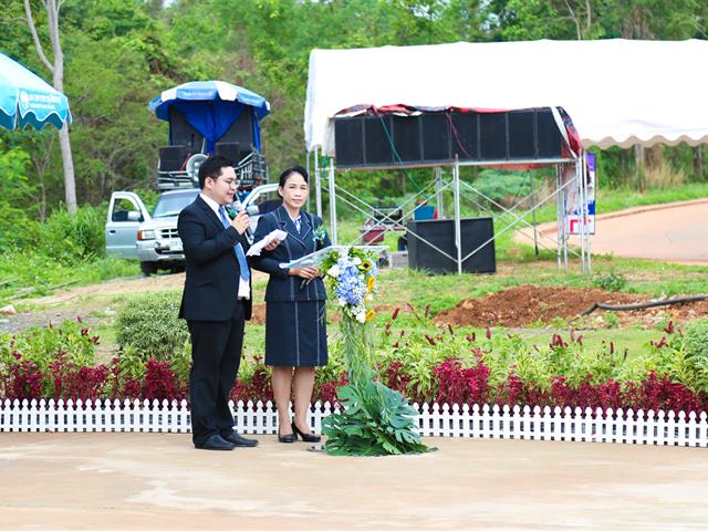 บมจ.,ธนาคารกรุงไทย,เปิดที่ทำการใหม่,สาขาศูนย์การแพทย์,และโรงพยาบาลมหาวิทยาลัยพะเยา,ให้บริการธุรกรรมทางการเงินแบบครบวงจร