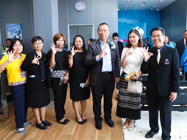 บมจ.,ธนาคารกรุงไทย,เปิดที่ทำการใหม่,สาขาศูนย์การแพทย์,และโรงพยาบาลมหาวิทยาลัยพะเยา,ให้บริการธุรกรรมทางการเงินแบบครบวงจร