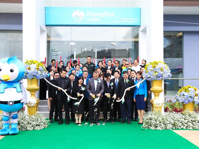 บมจ.,ธนาคารกรุงไทย,เปิดที่ทำการใหม่,สาขาศูนย์การแพทย์,และโรงพยาบาลมหาวิทยาลัยพะเยา,ให้บริการธุรกรรมทางการเงินแบบครบวงจร