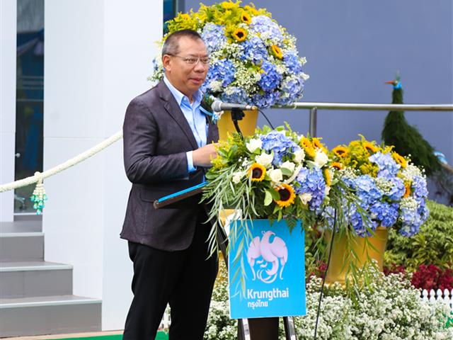 บมจ.,ธนาคารกรุงไทย,เปิดที่ทำการใหม่,สาขาศูนย์การแพทย์,และโรงพยาบาลมหาวิทยาลัยพะเยา,ให้บริการธุรกรรมทางการเงินแบบครบวงจร
