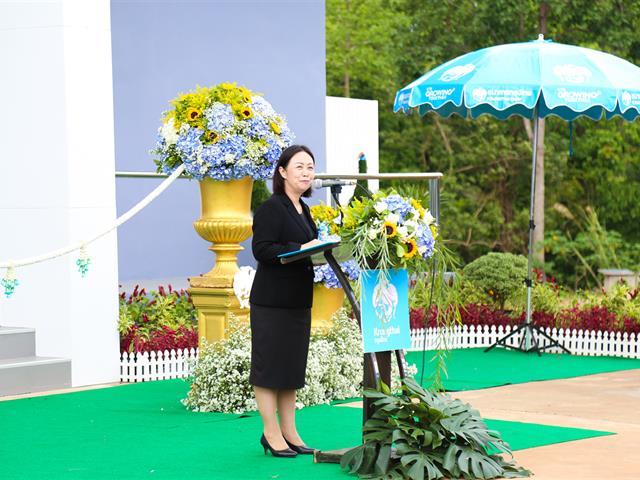 บมจ.,ธนาคารกรุงไทย,เปิดที่ทำการใหม่,สาขาศูนย์การแพทย์,และโรงพยาบาลมหาวิทยาลัยพะเยา,ให้บริการธุรกรรมทางการเงินแบบครบวงจร