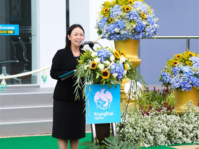 บมจ.,ธนาคารกรุงไทย,เปิดที่ทำการใหม่,สาขาศูนย์การแพทย์,และโรงพยาบาลมหาวิทยาลัยพะเยา,ให้บริการธุรกรรมทางการเงินแบบครบวงจร