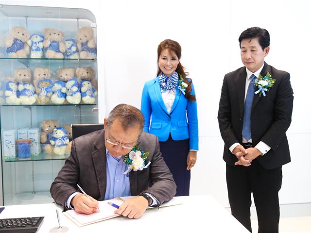 บมจ.,ธนาคารกรุงไทย,เปิดที่ทำการใหม่,สาขาศูนย์การแพทย์,และโรงพยาบาลมหาวิทยาลัยพะเยา,ให้บริการธุรกรรมทางการเงินแบบครบวงจร