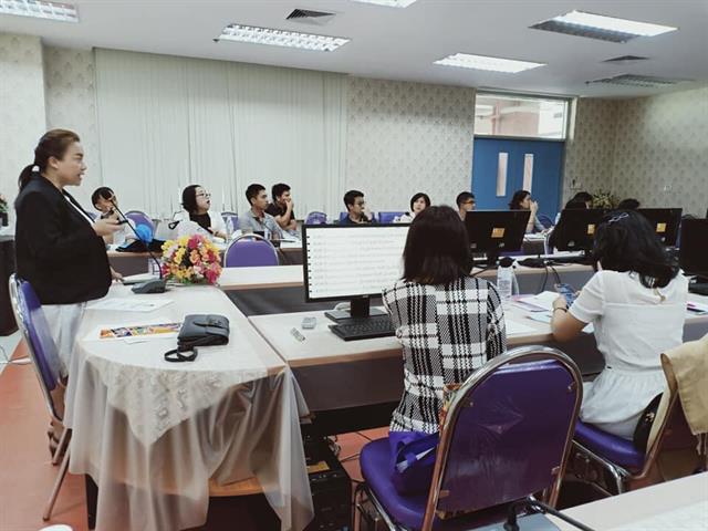 สาขาวิชาภาษาอังกฤษ,คณะศิลปศาสตร์จัดโครงการ,“พัฒนาศักยภาพอาจารย์สาขาวิชาภาษาอังกฤษ”