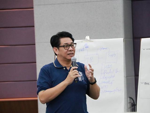 MIS,จัดโครงการทบทวนและปรับปรุงแผนยุทธศาสตร์ของคณะฯ