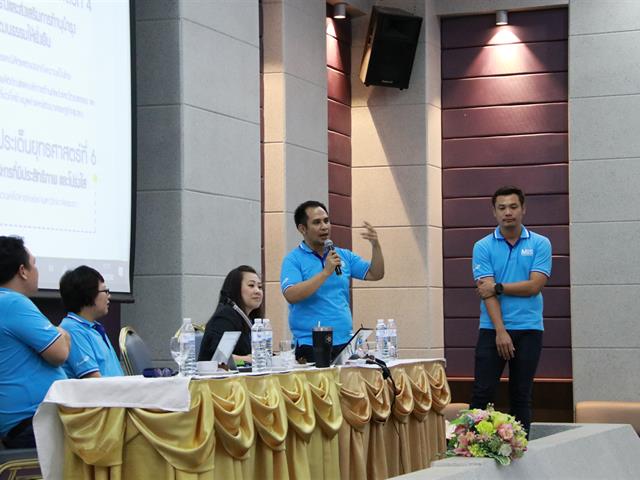 MIS,จัดโครงการทบทวนและปรับปรุงแผนยุทธศาสตร์ของคณะฯ