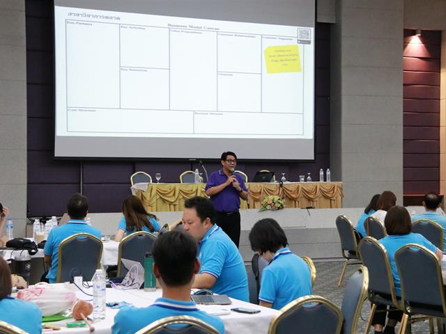 MIS,จัดโครงการทบทวนและปรับปรุงแผนยุทธศาสตร์ของคณะฯ
