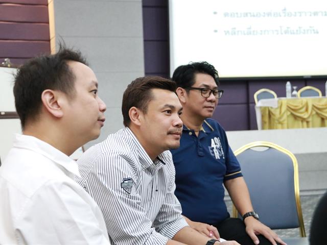 MIS,จัดโครงการทบทวนและปรับปรุงแผนยุทธศาสตร์ของคณะฯ