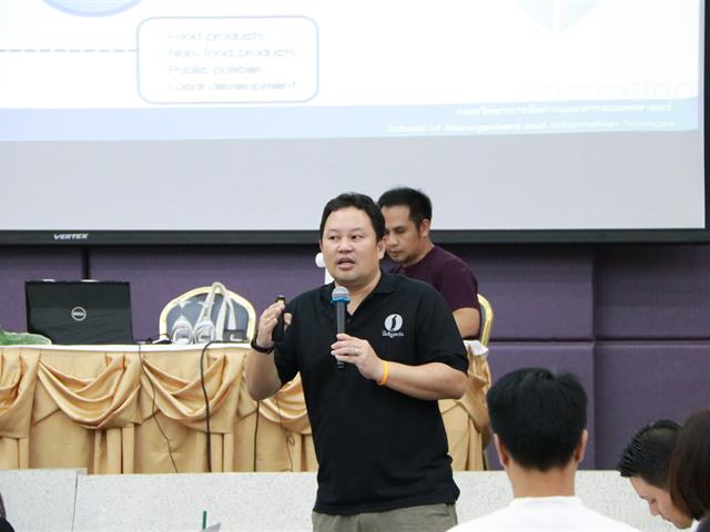 MIS,จัดโครงการทบทวนและปรับปรุงแผนยุทธศาสตร์ของคณะฯ