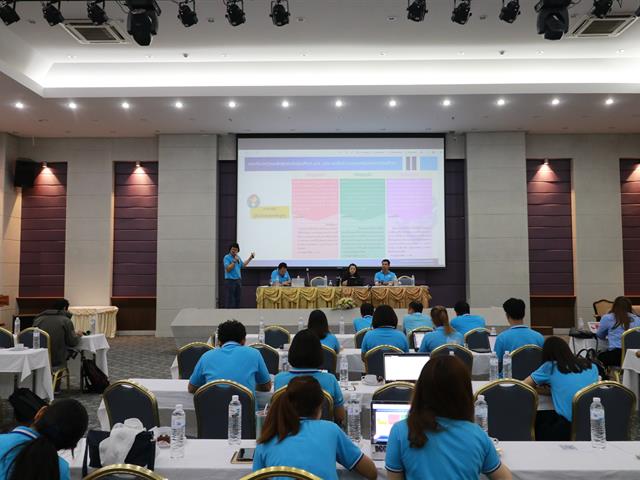 MIS,จัดโครงการทบทวนและปรับปรุงแผนยุทธศาสตร์ของคณะฯ
