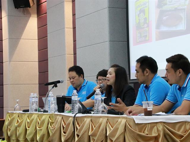 MIS,จัดโครงการทบทวนและปรับปรุงแผนยุทธศาสตร์ของคณะฯ