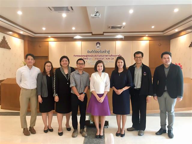 คณะผู้บริหารคณะศิลปศาสตร์เข้าร่วมกิจกรรม,“AUN-QA,Overview,at,Program,Level”,และกิจกรรม,“อบรมผู้ประเมินประกันคุณภาพการศึกษาภายใน,ระดับหลักสูตร,ตามเกณฑ์,AUN-QA”