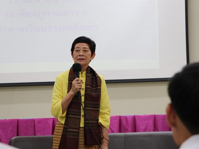 คณะรัฐศาสตร์และสังคมศาสตร์,มหาวิทยาลัยพะเยา,จัดดำเนินโครงการฝึกประสบการณ์วิชาชีพสำหรับนักพัฒนา-นักปกครอง,(กิจกรรมที่,7,การปัจฉิมนิเทศสหกิจศึกษาและการฝึกงาน)