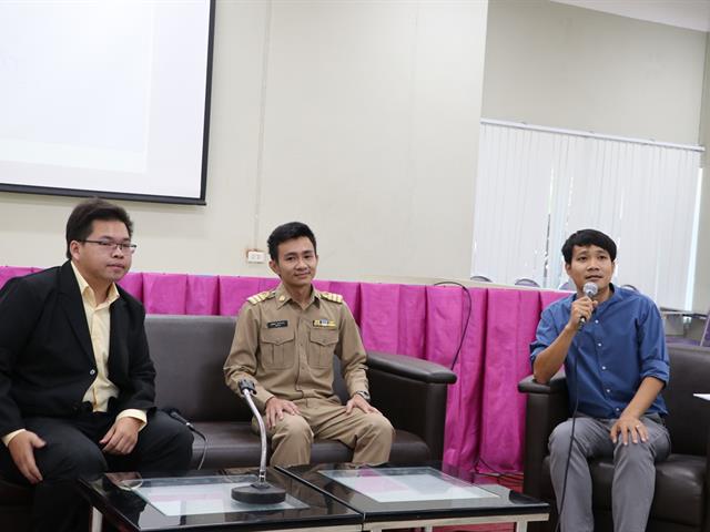 คณะรัฐศาสตร์และสังคมศาสตร์,มหาวิทยาลัยพะเยา,จัดดำเนินโครงการฝึกประสบการณ์วิชาชีพสำหรับนักพัฒนา-นักปกครอง,(กิจกรรมที่,7,การปัจฉิมนิเทศสหกิจศึกษาและการฝึกงาน)