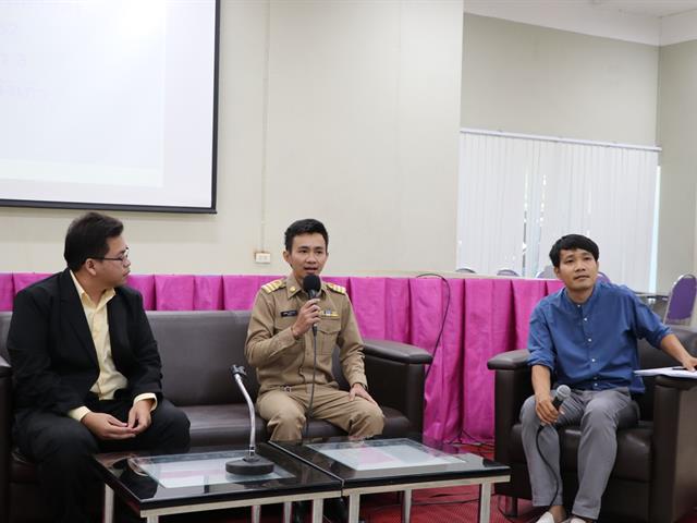 คณะรัฐศาสตร์และสังคมศาสตร์,มหาวิทยาลัยพะเยา,จัดดำเนินโครงการฝึกประสบการณ์วิชาชีพสำหรับนักพัฒนา-นักปกครอง,(กิจกรรมที่,7,การปัจฉิมนิเทศสหกิจศึกษาและการฝึกงาน)