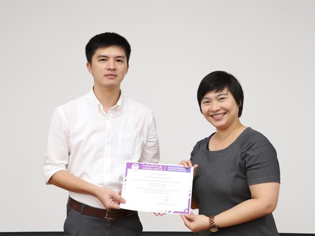 คณะรัฐศาสตร์และสังคมศาสตร์,มหาวิทยาลัยพะเยา,จัดโครงการ,“นำเสนอผลงานนิสิตระดับบัณฑิตศึกษา”