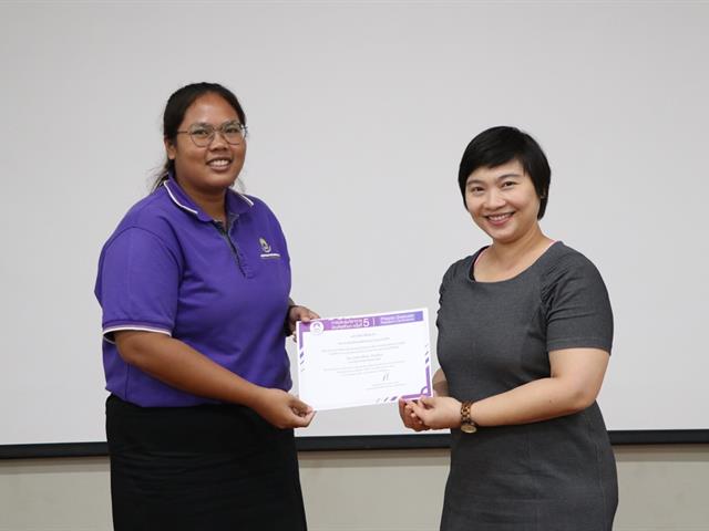 คณะรัฐศาสตร์และสังคมศาสตร์,มหาวิทยาลัยพะเยา,จัดโครงการ,“นำเสนอผลงานนิสิตระดับบัณฑิตศึกษา”